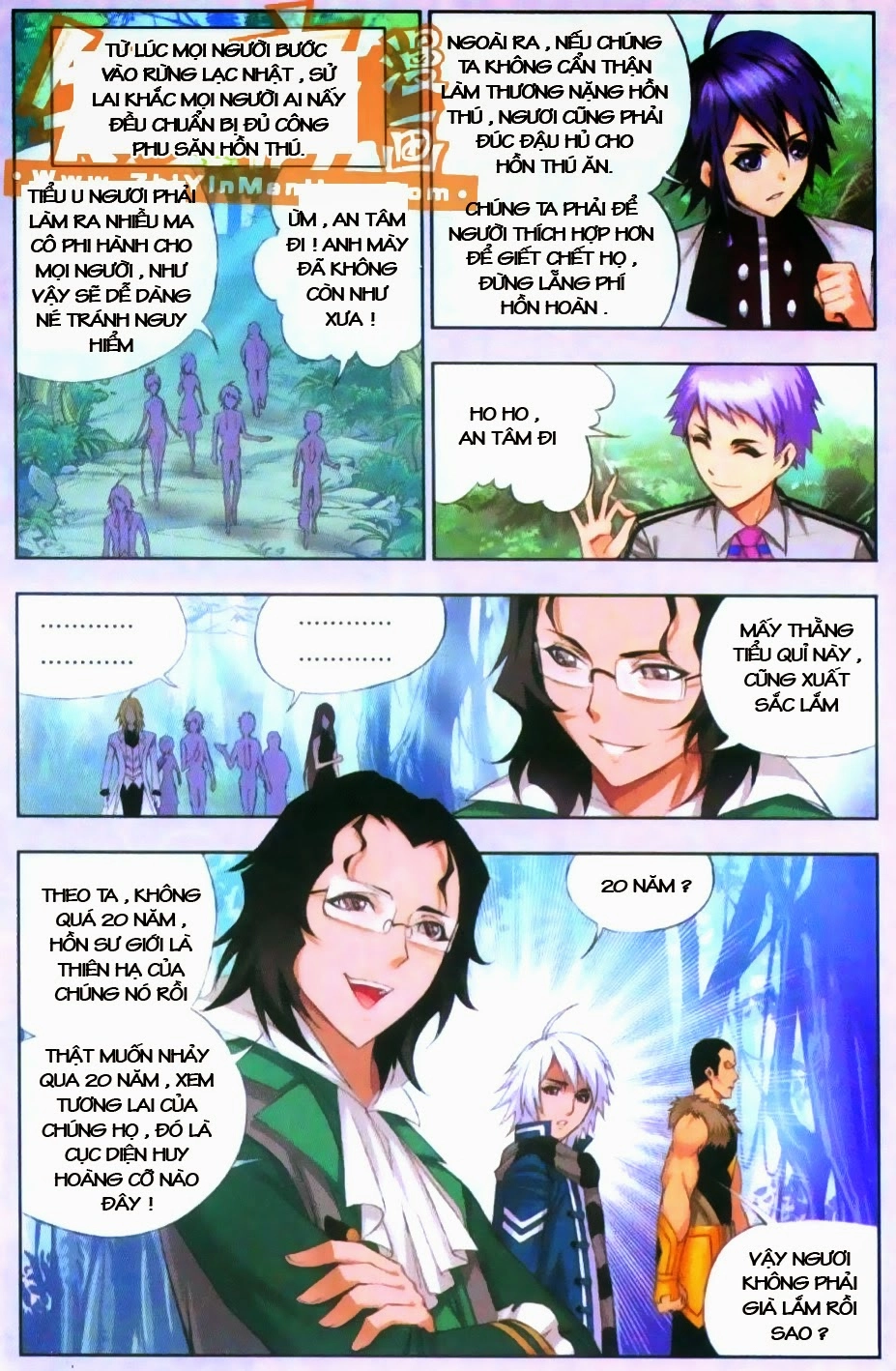 Đấu La Đại Lục Chapter 79 - 3