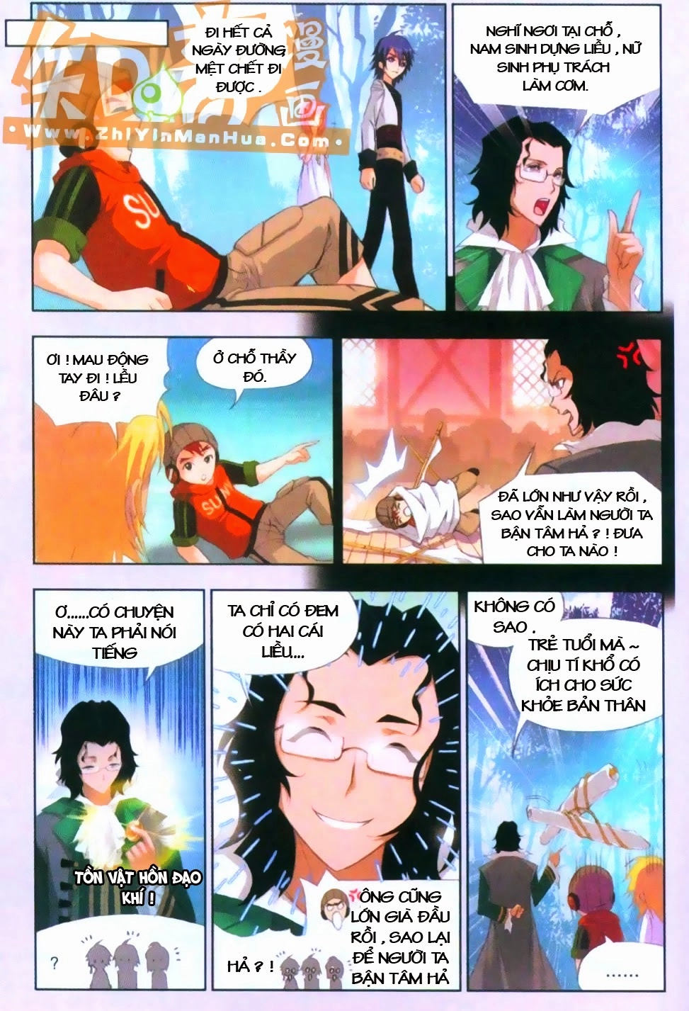 Đấu La Đại Lục Chapter 79 - 5