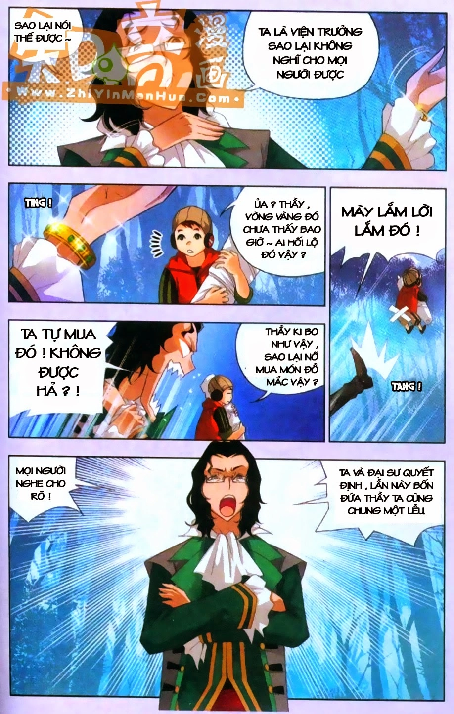 Đấu La Đại Lục Chapter 79 - 8