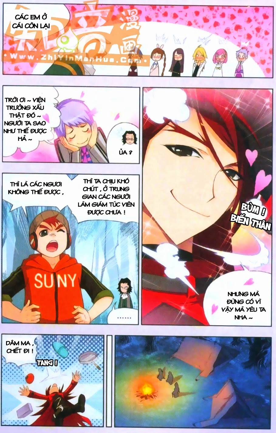 Đấu La Đại Lục Chapter 79 - 9