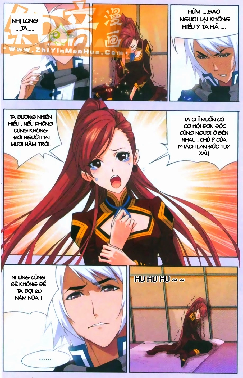 Đấu La Đại Lục Chapter 79 - 14