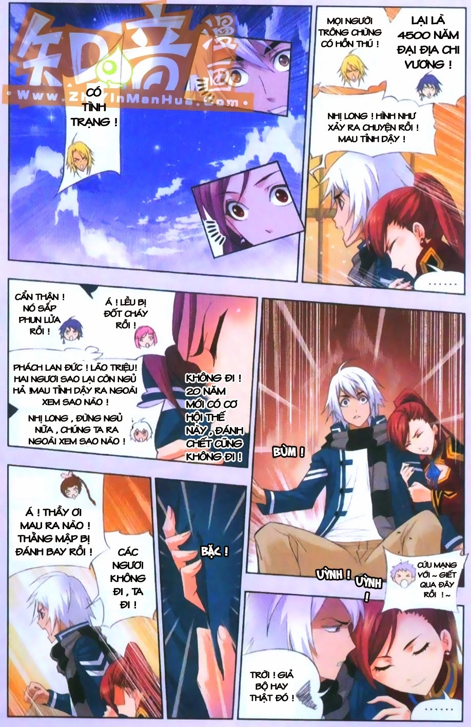 Đấu La Đại Lục Chapter 79 - 17