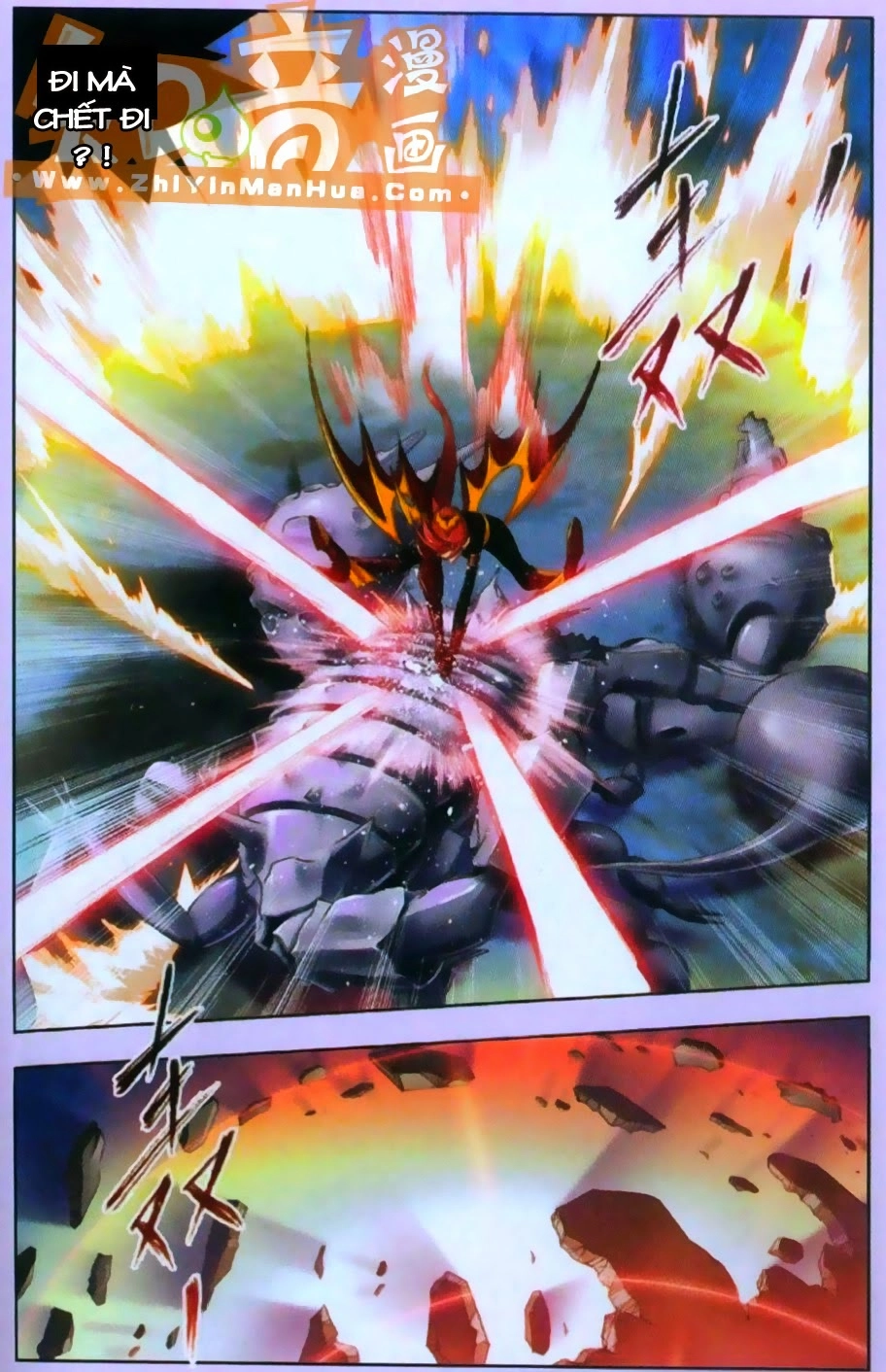 Đấu La Đại Lục Chapter 79 - 21