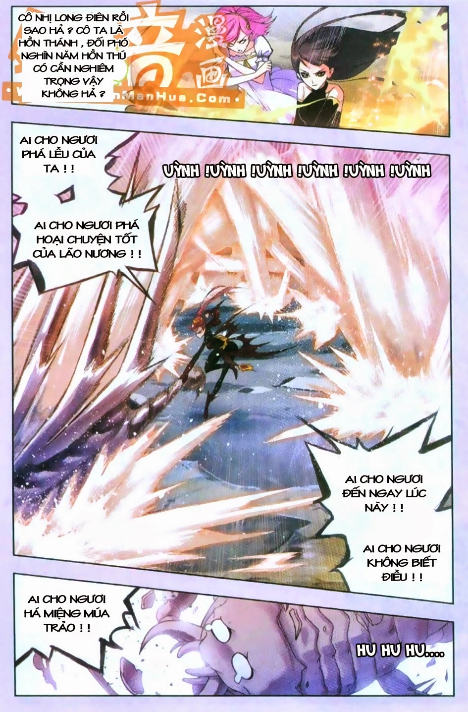 Đấu La Đại Lục Chapter 79 - 23