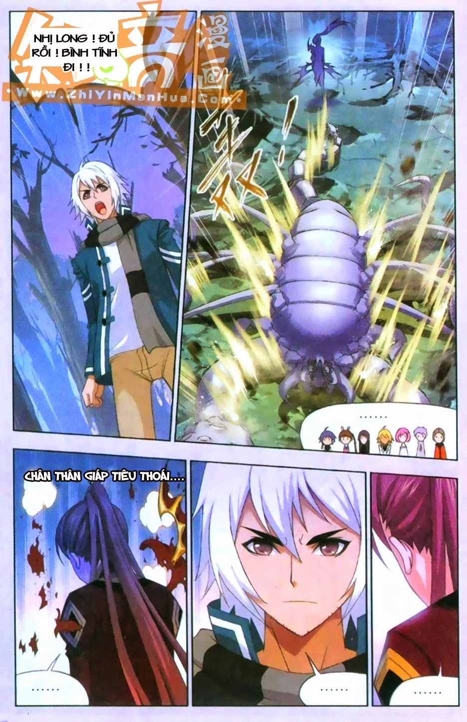 Đấu La Đại Lục Chapter 79 - 24