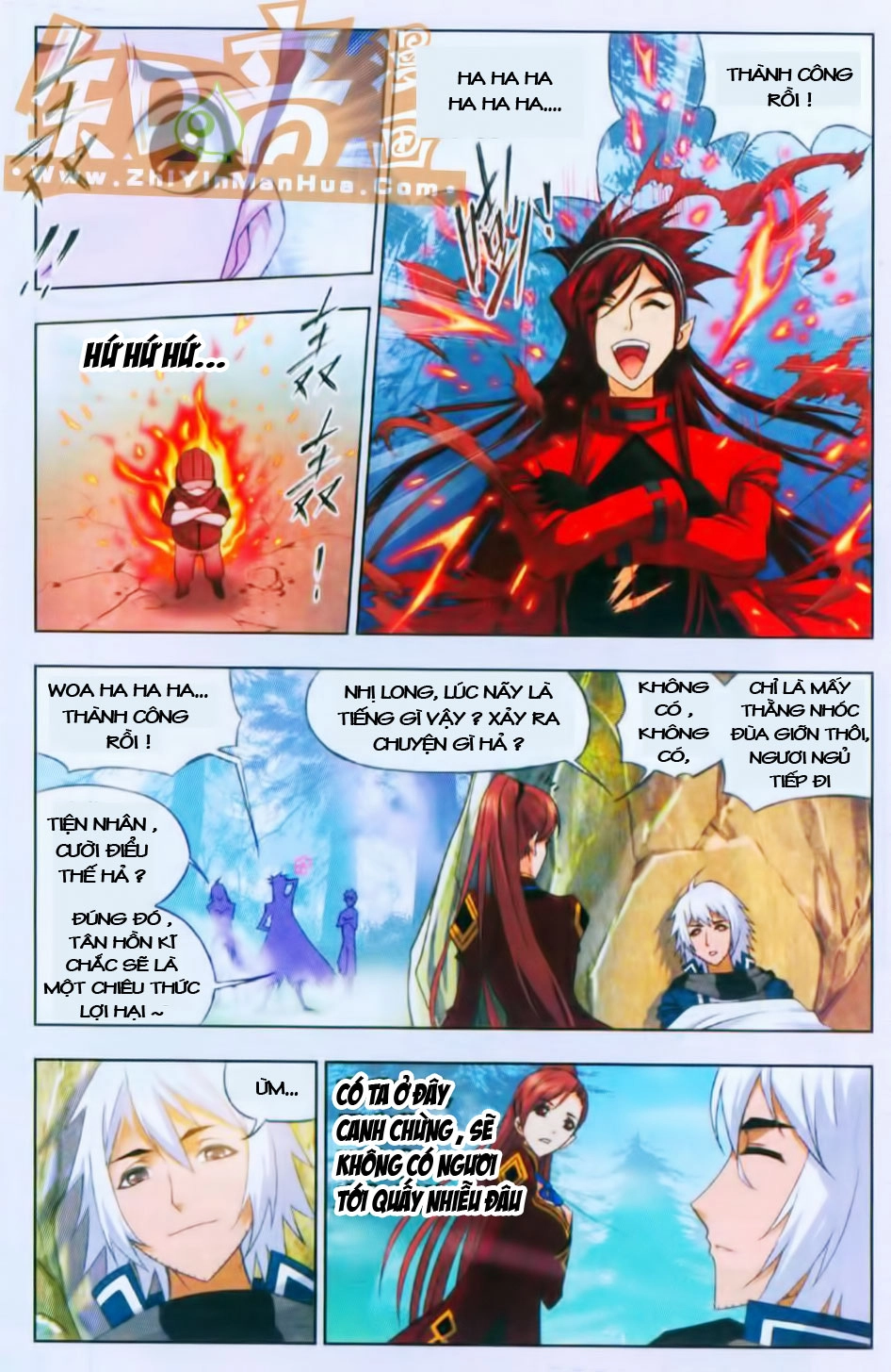 Đấu La Đại Lục Chapter 80 - 5