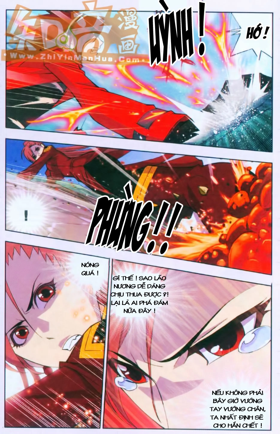 Đấu La Đại Lục Chapter 80 - 11