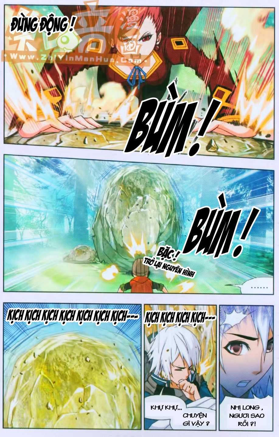 Đấu La Đại Lục Chapter 80 - 12