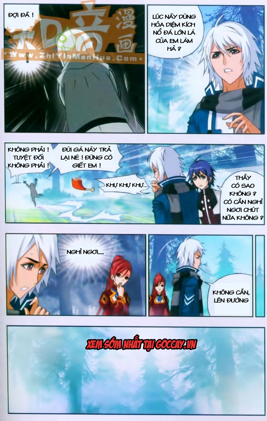 Đấu La Đại Lục Chapter 80 - 16