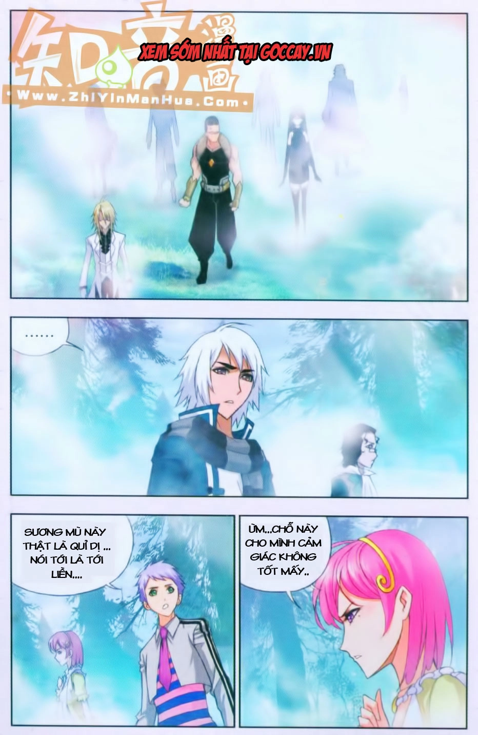 Đấu La Đại Lục Chapter 80 - 17