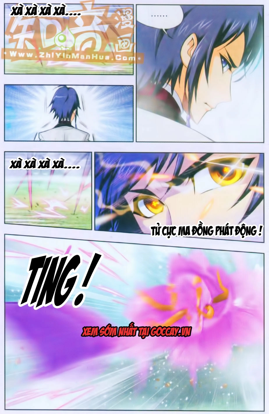 Đấu La Đại Lục Chapter 80 - 18