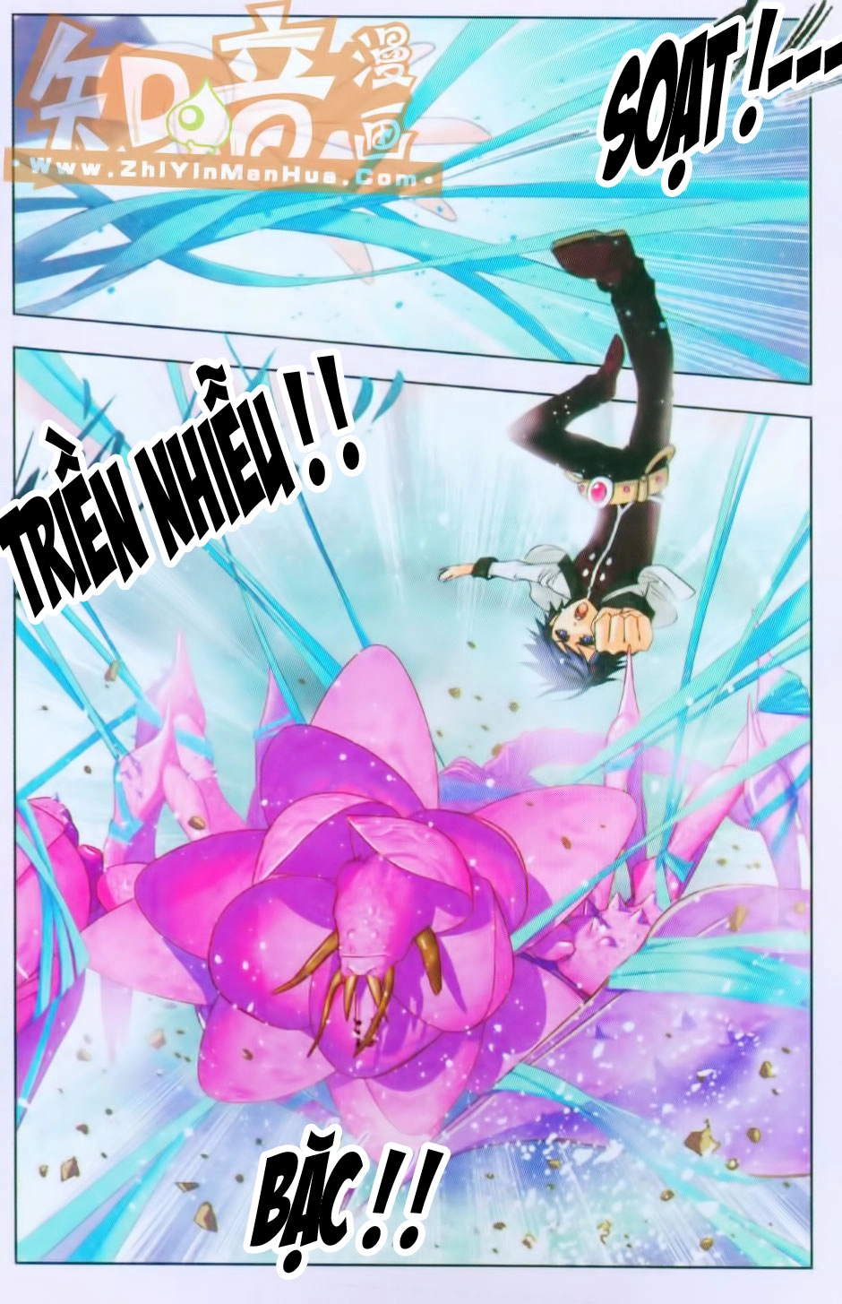 Đấu La Đại Lục Chapter 80 - 20