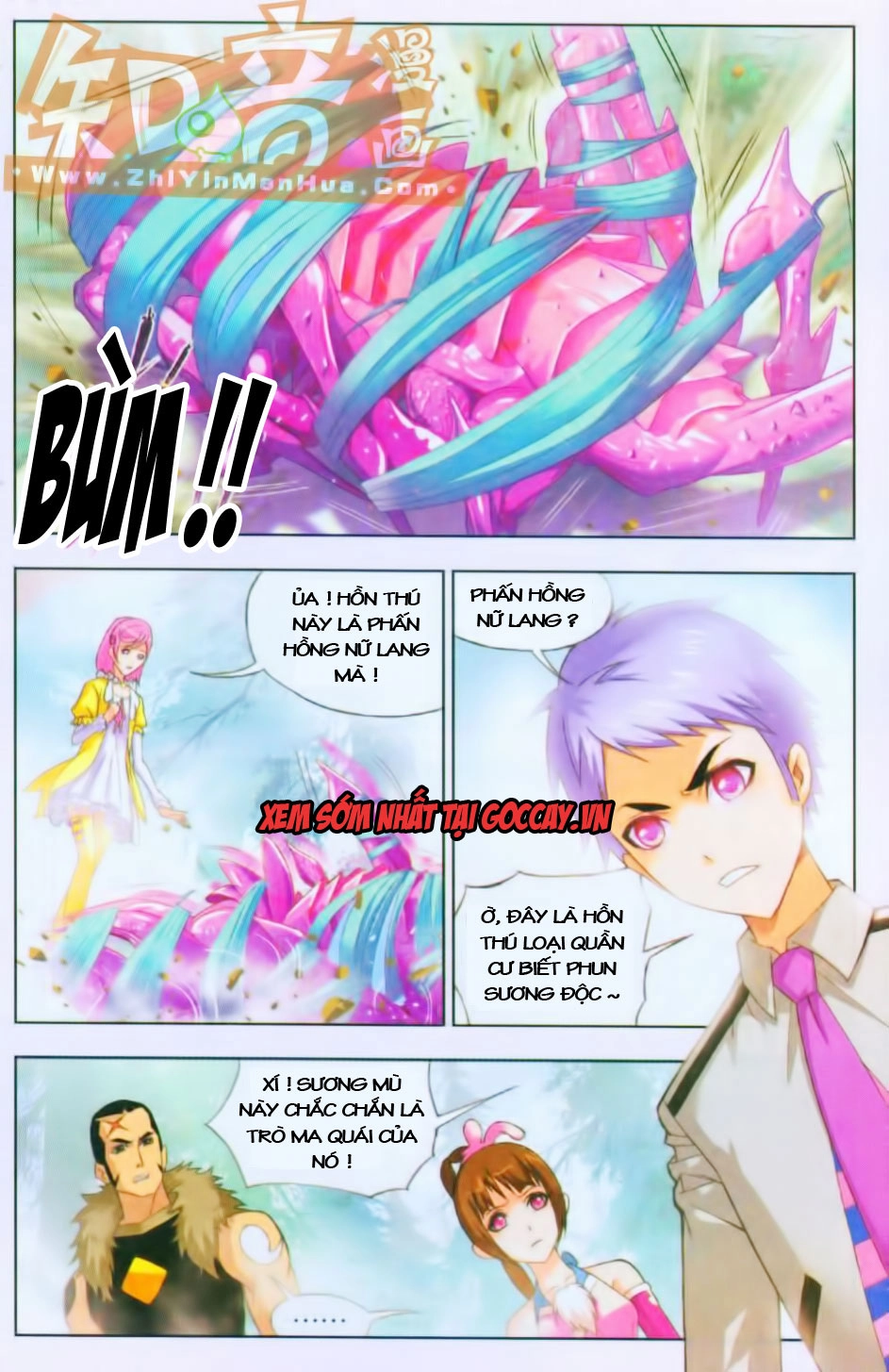 Đấu La Đại Lục Chapter 80 - 21