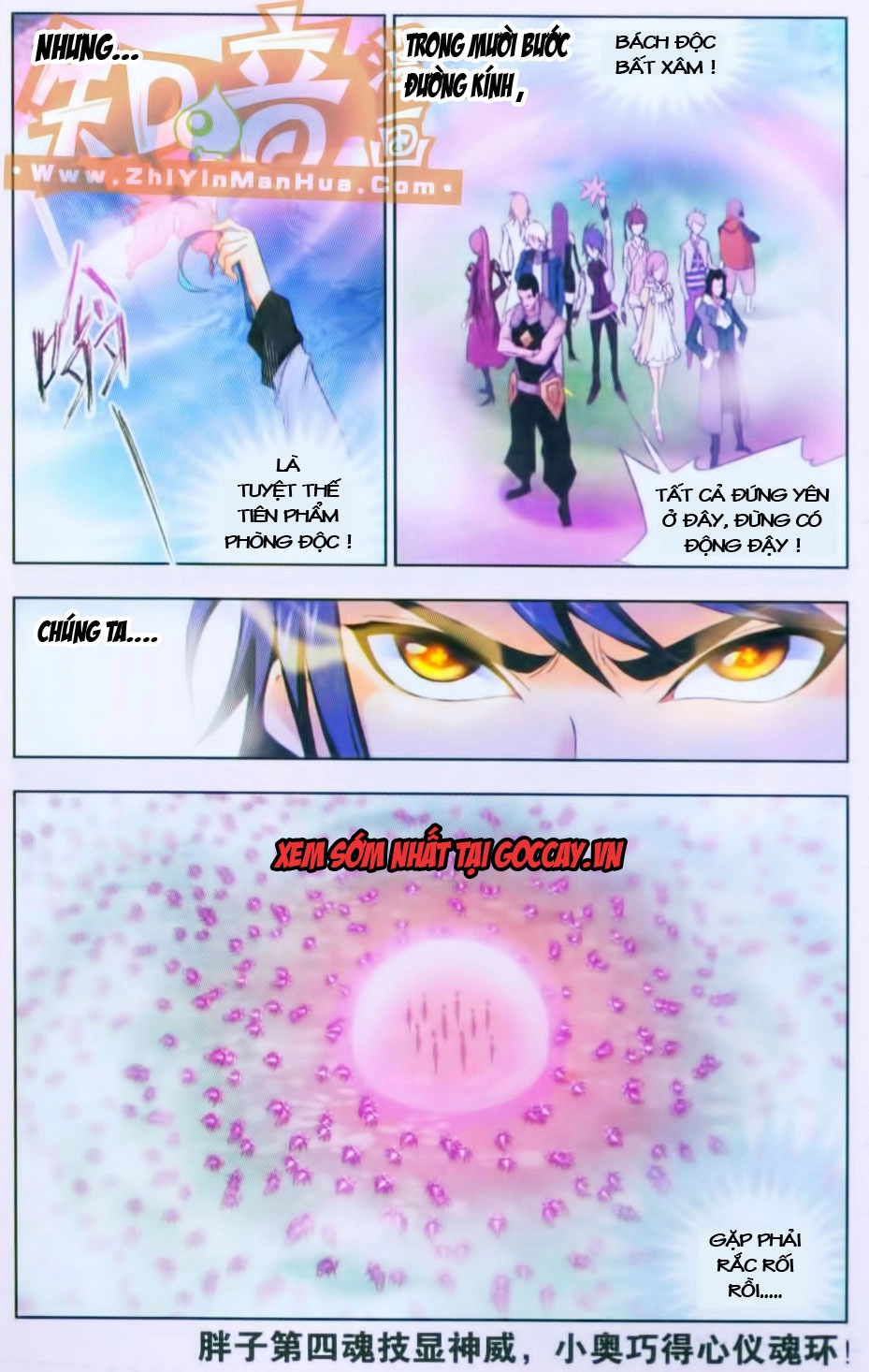 Đấu La Đại Lục Chapter 80 - 25