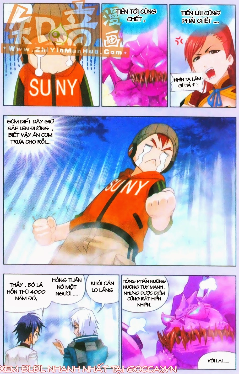 Đấu La Đại Lục Chapter 81 - 14