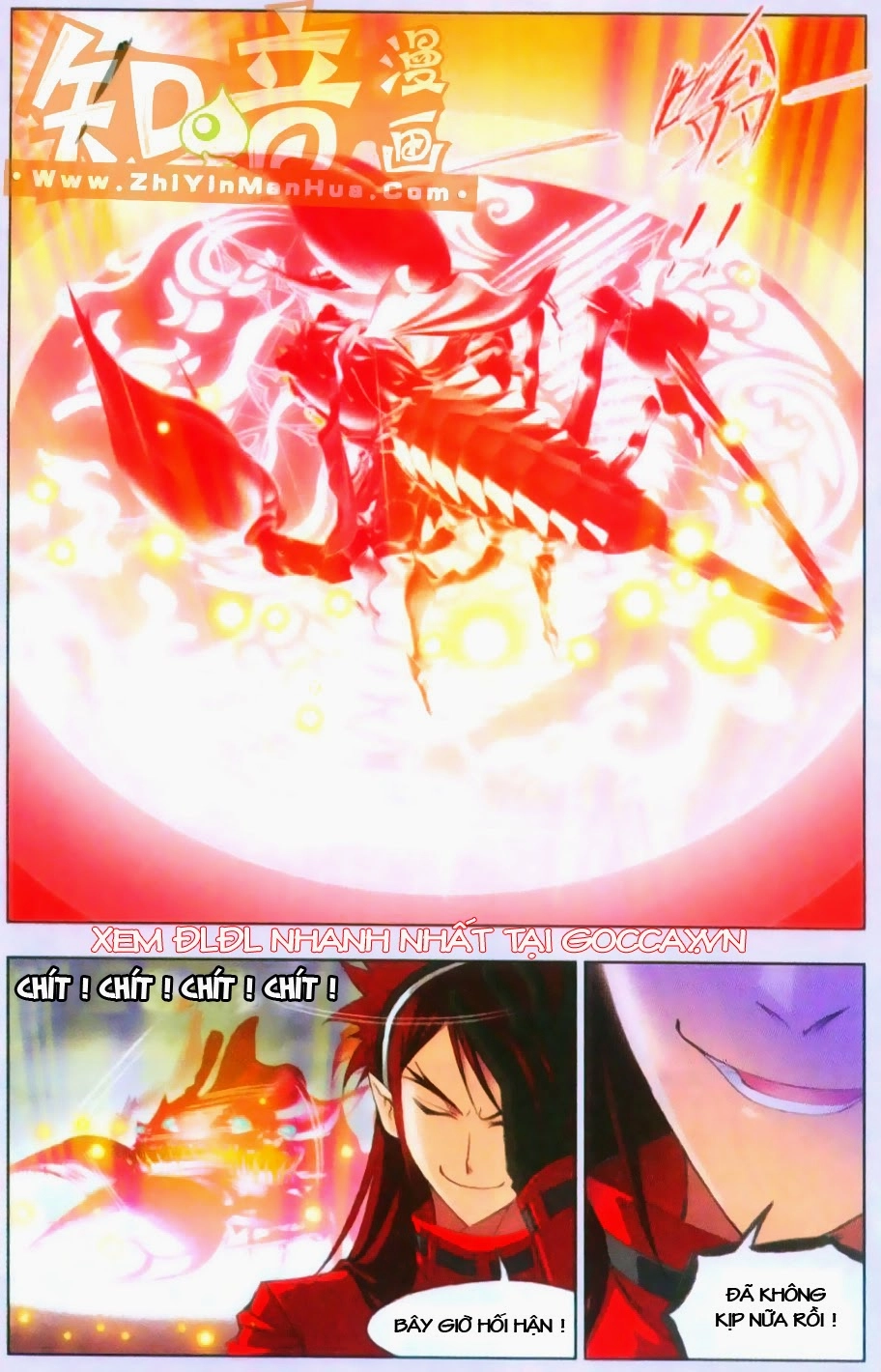 Đấu La Đại Lục Chapter 81 - 20