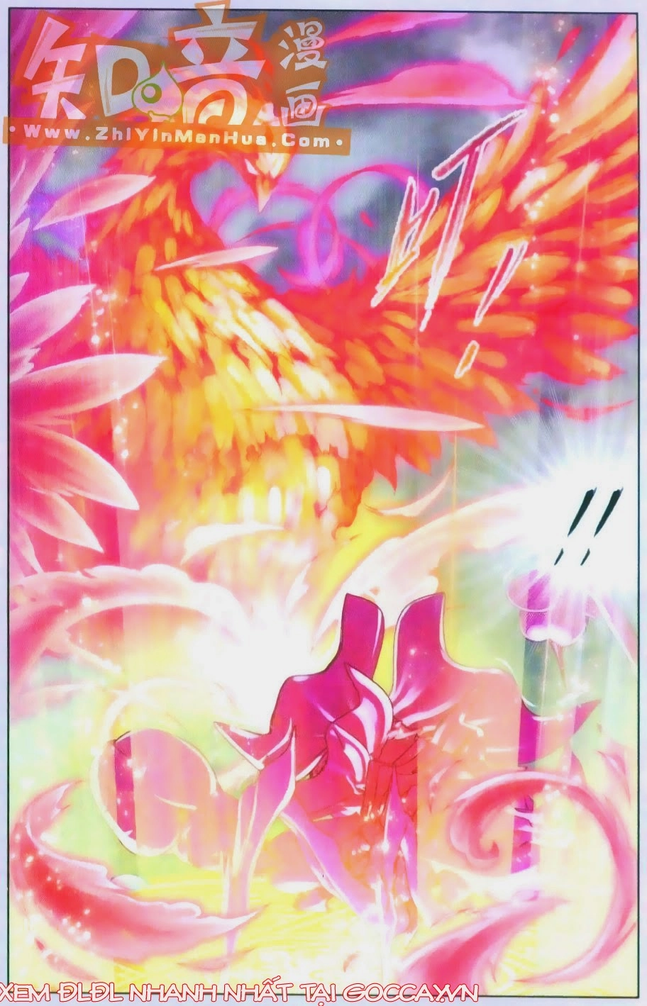 Đấu La Đại Lục Chapter 81 - 21