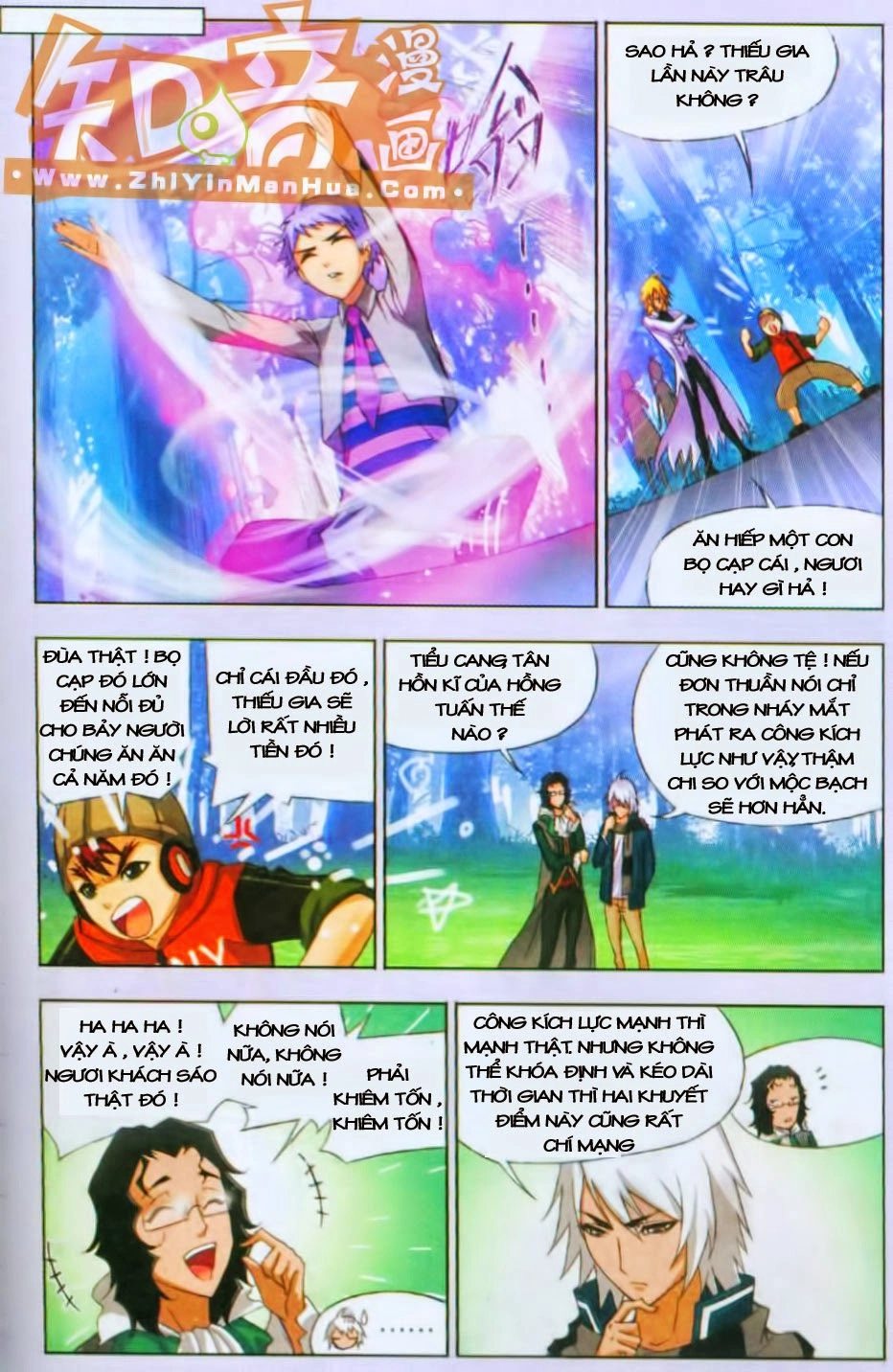 Đấu La Đại Lục Chapter 82 - 8