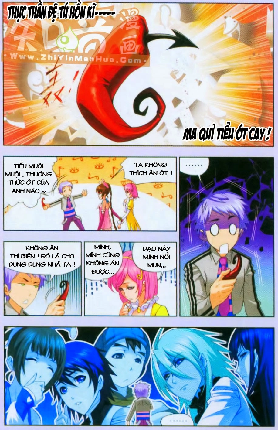 Đấu La Đại Lục Chapter 82 - 12