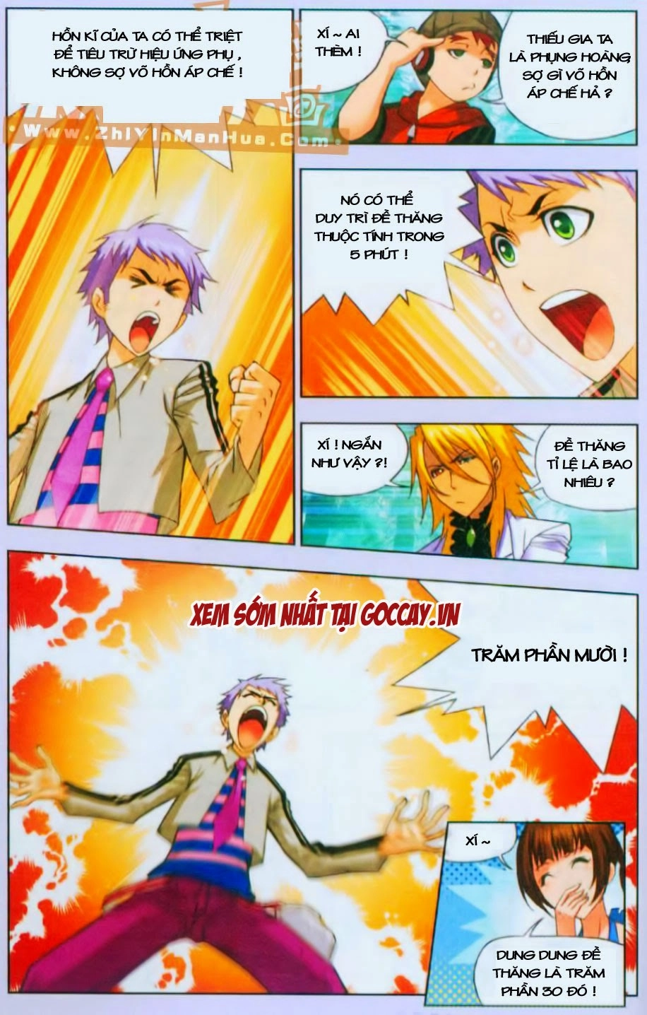 Đấu La Đại Lục Chapter 82 - 13