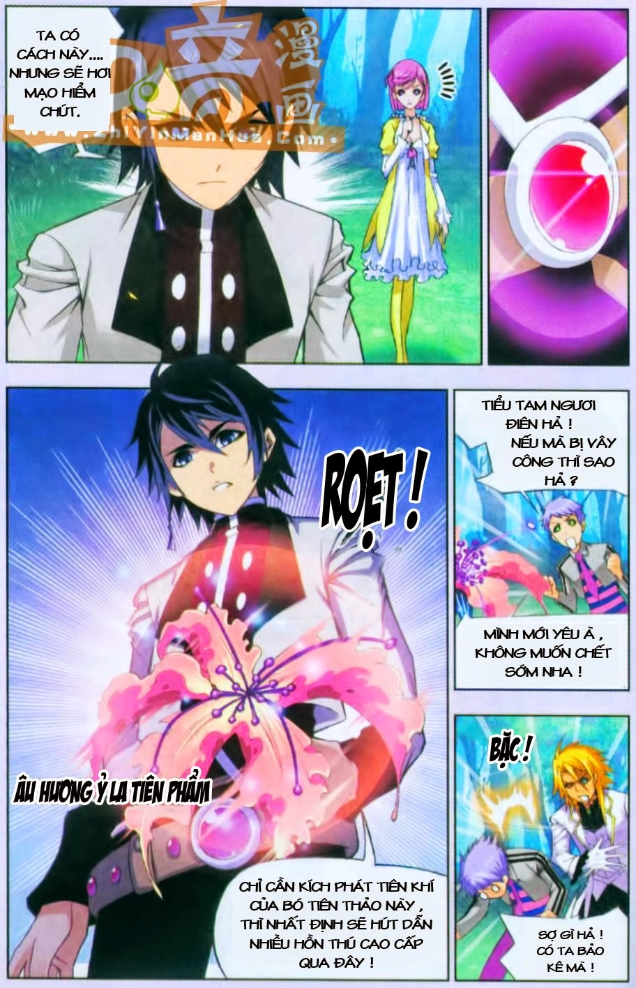 Đấu La Đại Lục Chapter 82 - 21