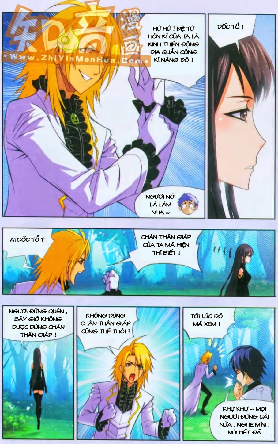 Đấu La Đại Lục Chapter 82 - 22