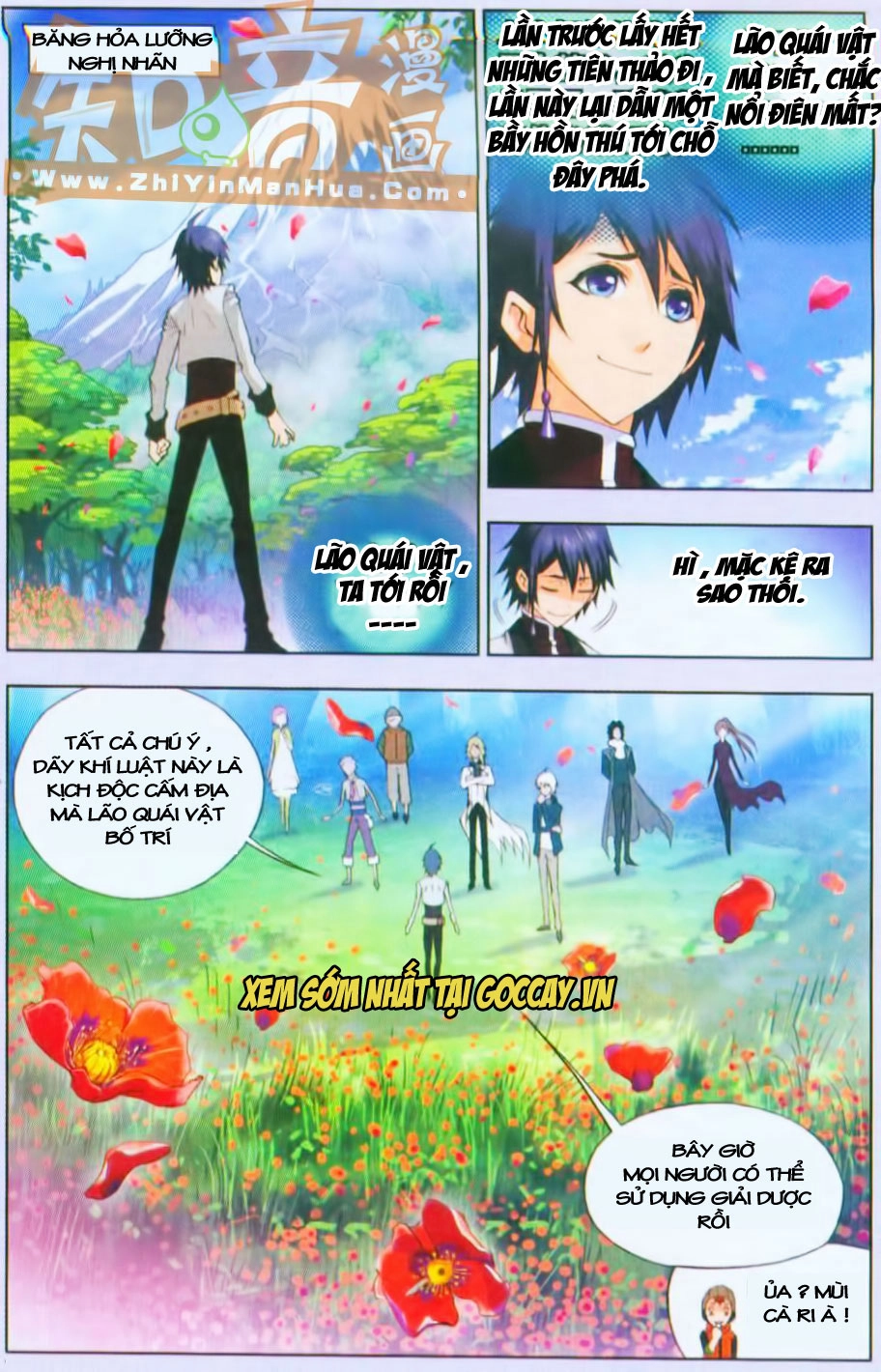 Đấu La Đại Lục Chapter 83 - 3