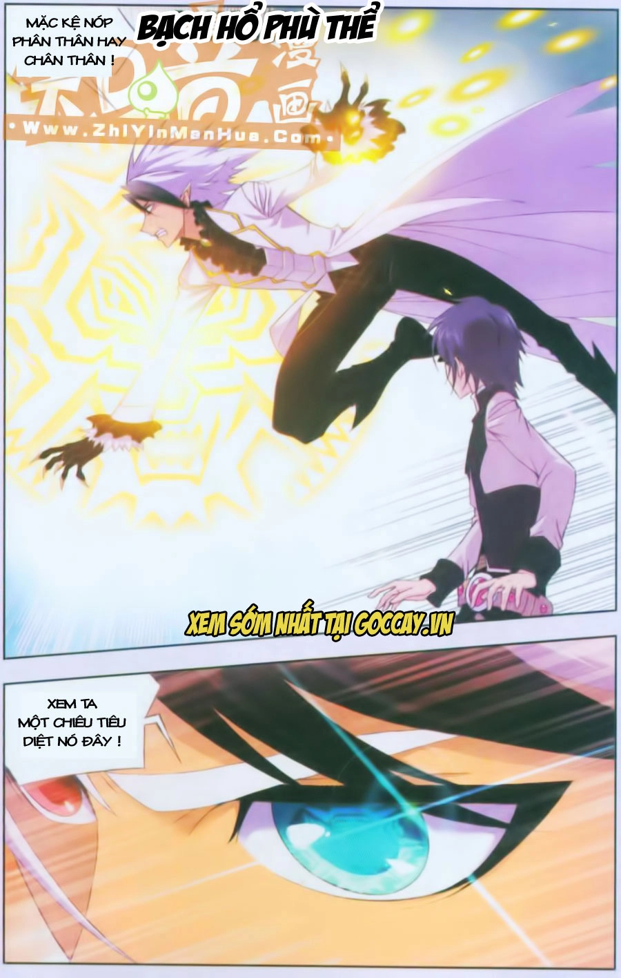 Đấu La Đại Lục Chapter 83 - 9