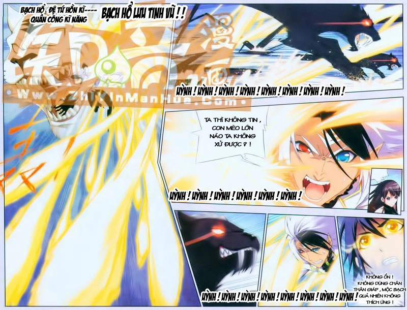 Đấu La Đại Lục Chapter 83 - 10