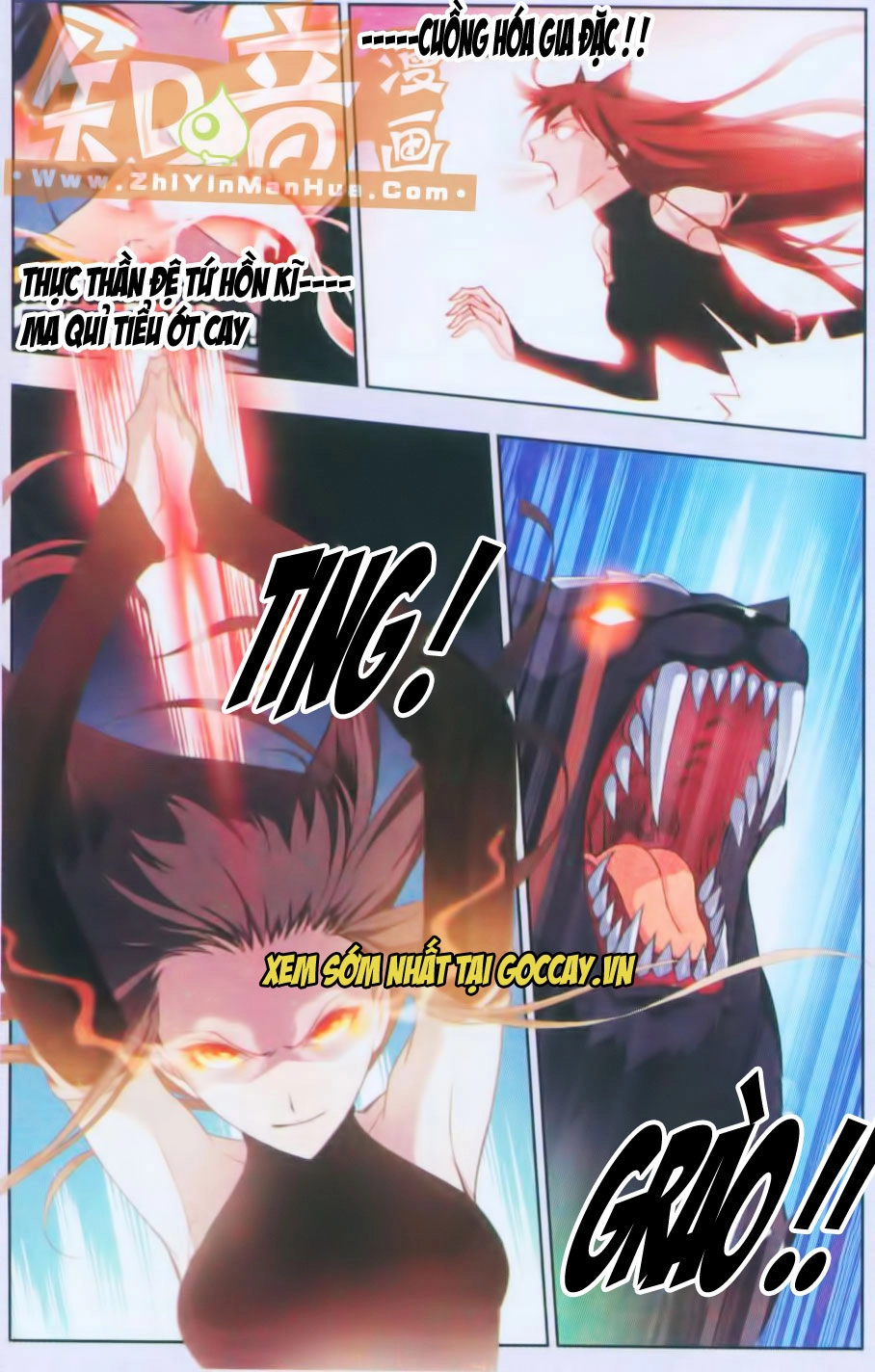 Đấu La Đại Lục Chapter 83 - 13