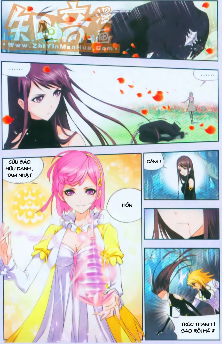 Đấu La Đại Lục Chapter 83 - 16