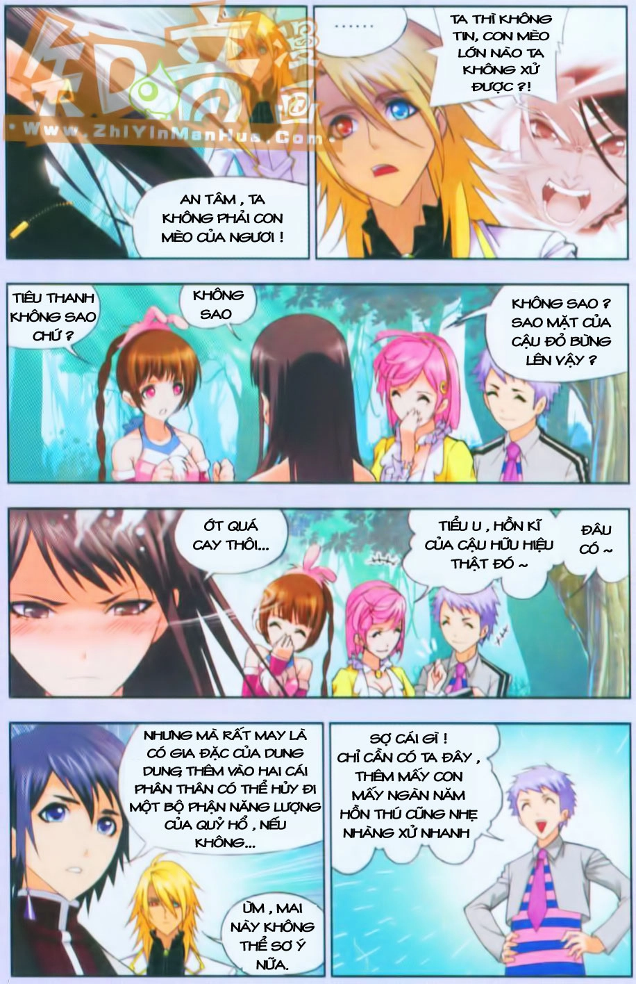 Đấu La Đại Lục Chapter 83 - 17