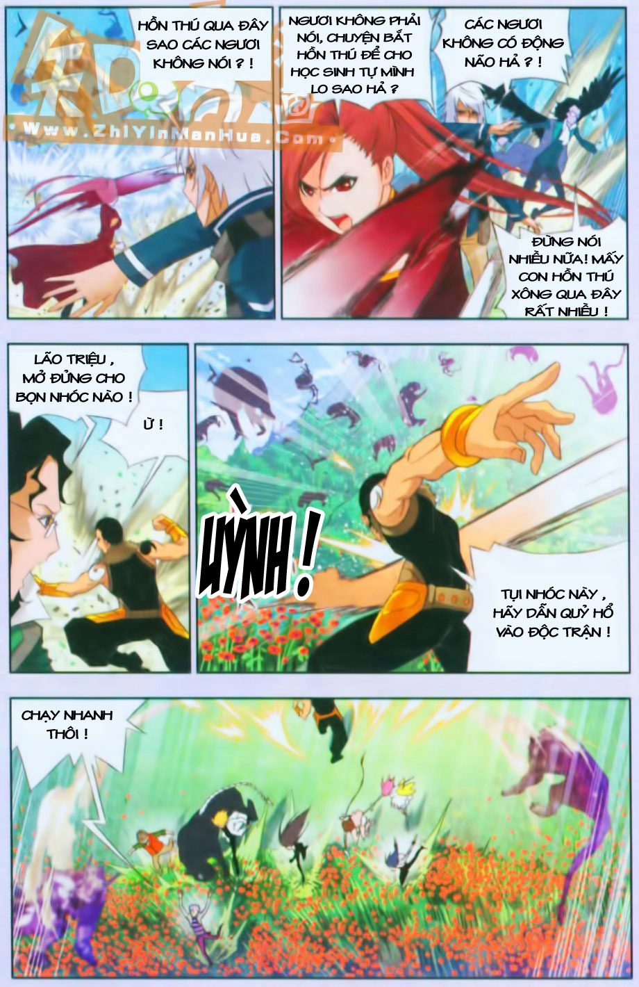 Đấu La Đại Lục Chapter 83 - 19