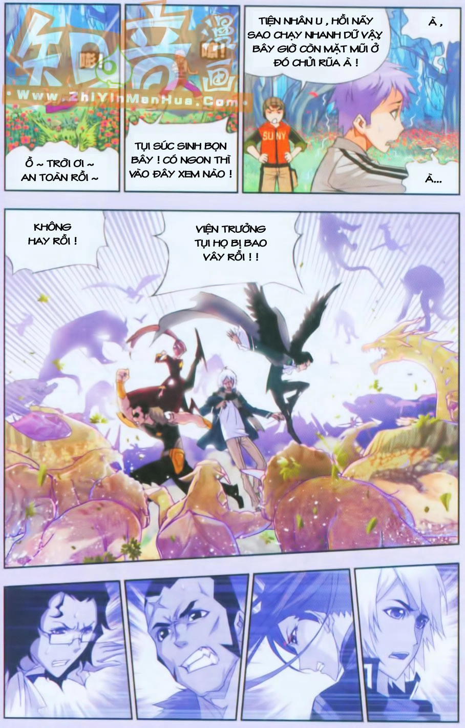 Đấu La Đại Lục Chapter 83 - 20