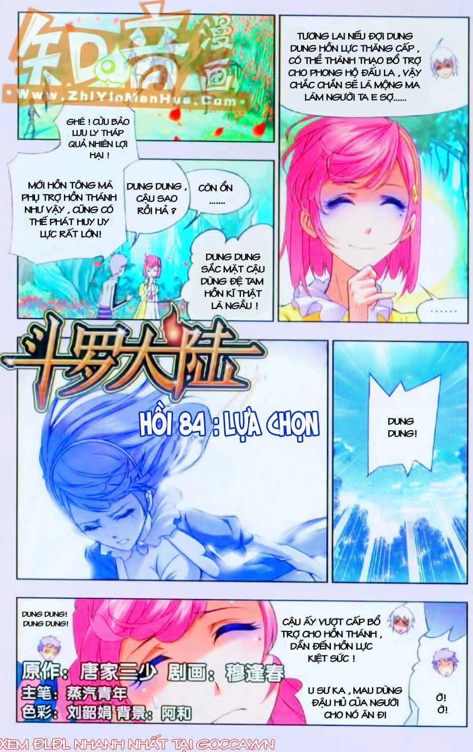 Đấu La Đại Lục Chapter 84 - 2