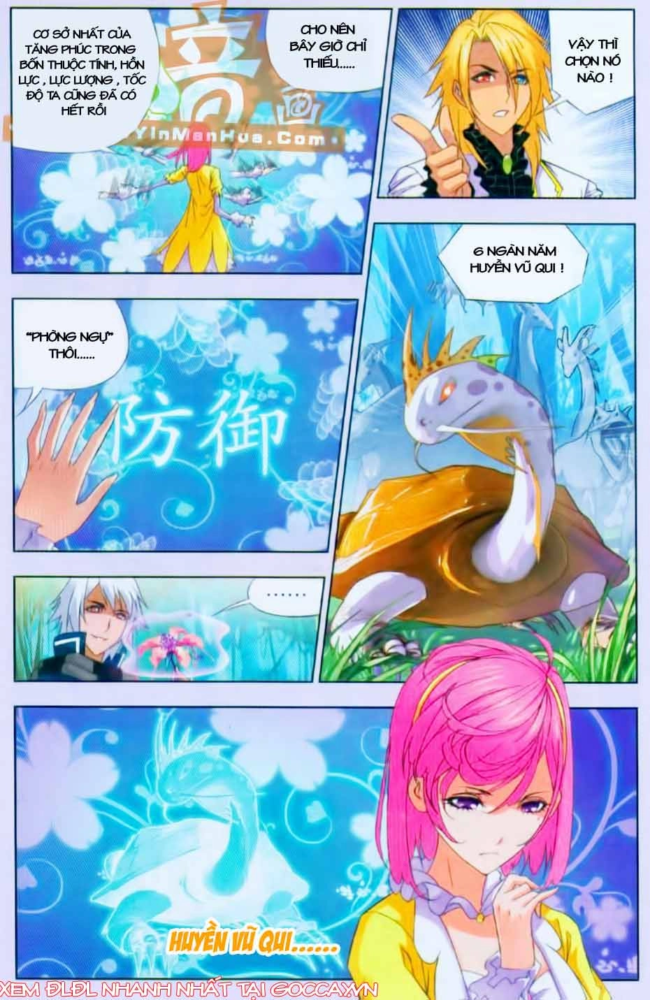 Đấu La Đại Lục Chapter 84 - 11