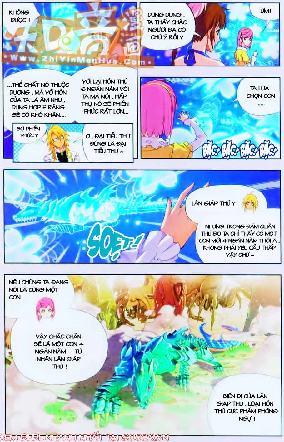 Đấu La Đại Lục Chapter 84 - 12