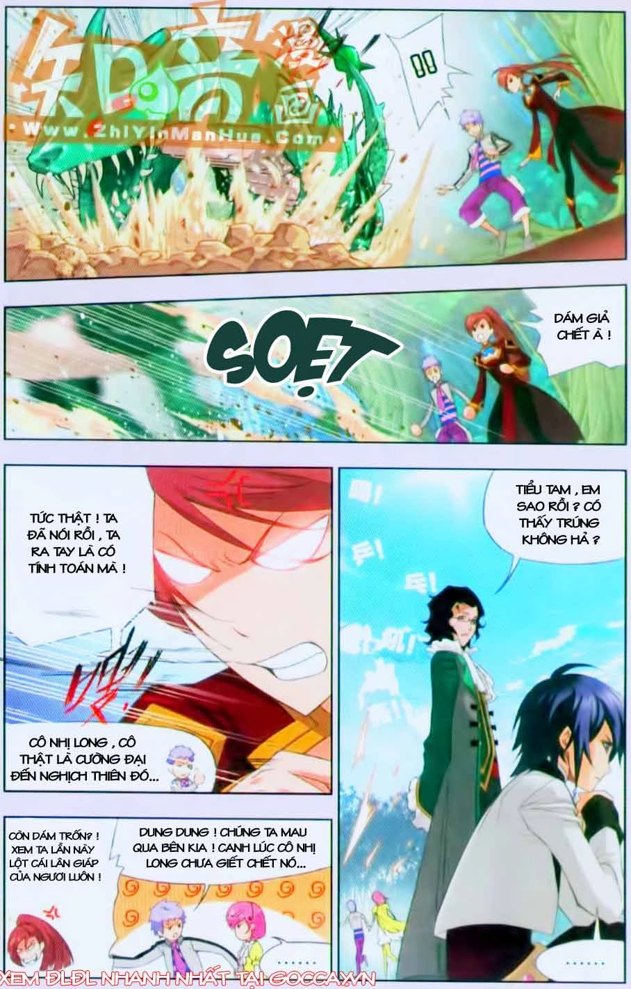 Đấu La Đại Lục Chapter 84 - 15