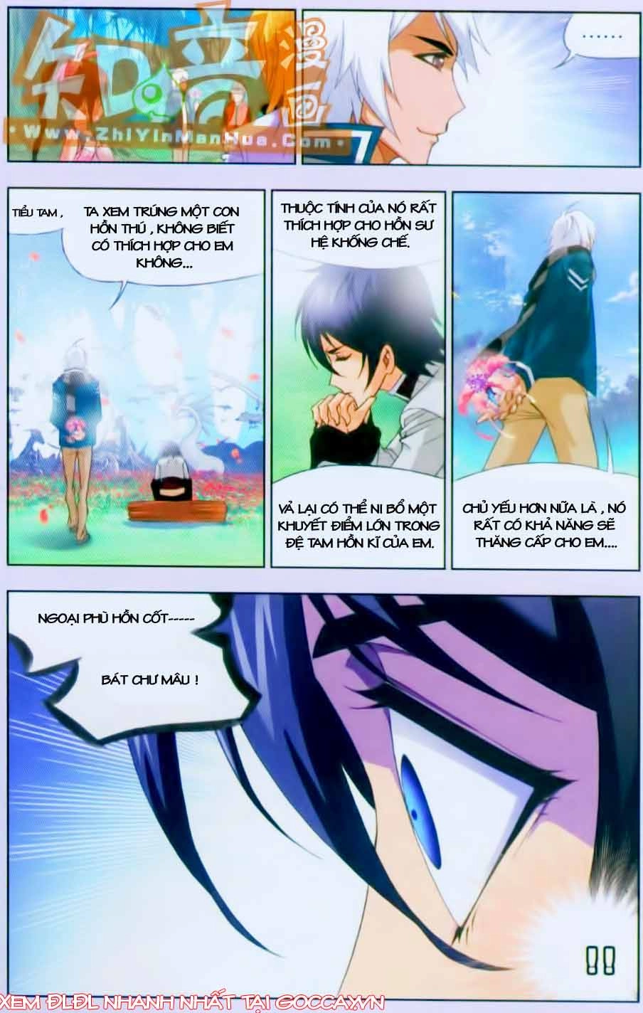 Đấu La Đại Lục Chapter 84 - 17