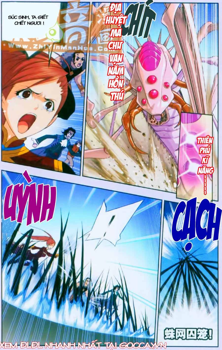 Đấu La Đại Lục Chapter 84 - 22