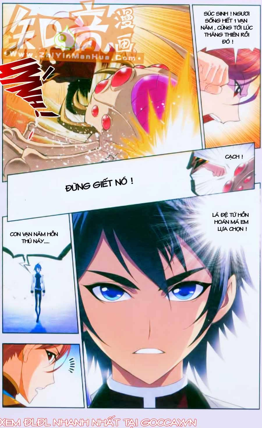 Đấu La Đại Lục Chapter 84 - 25