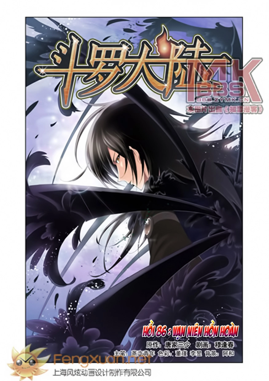 Đấu La Đại Lục Chapter 86 - 2