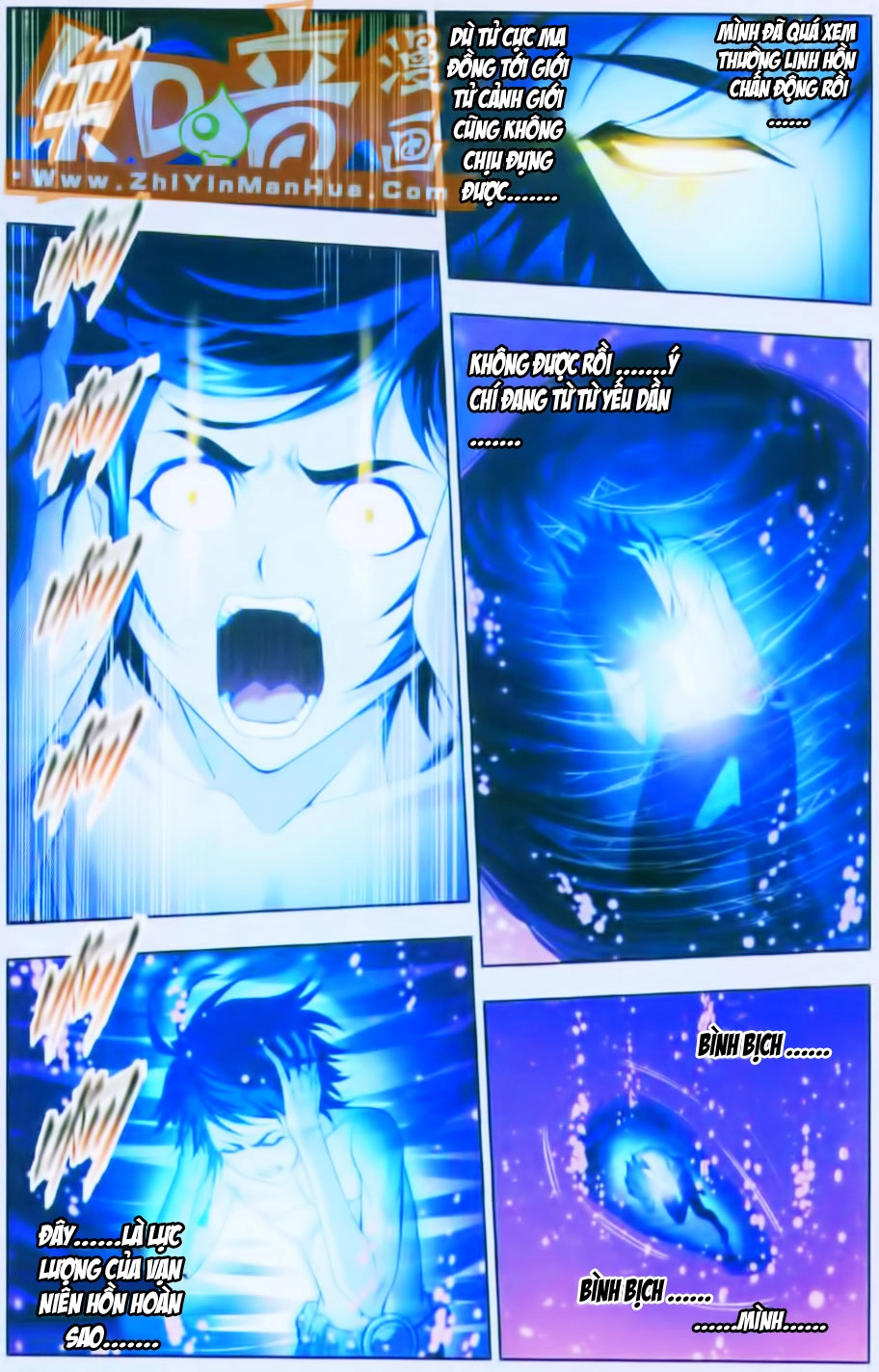 Đấu La Đại Lục Chapter 86 - 3