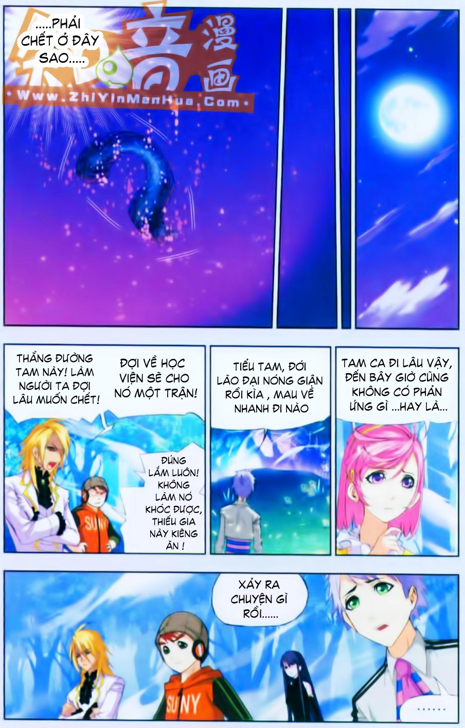 Đấu La Đại Lục Chapter 86 - 4