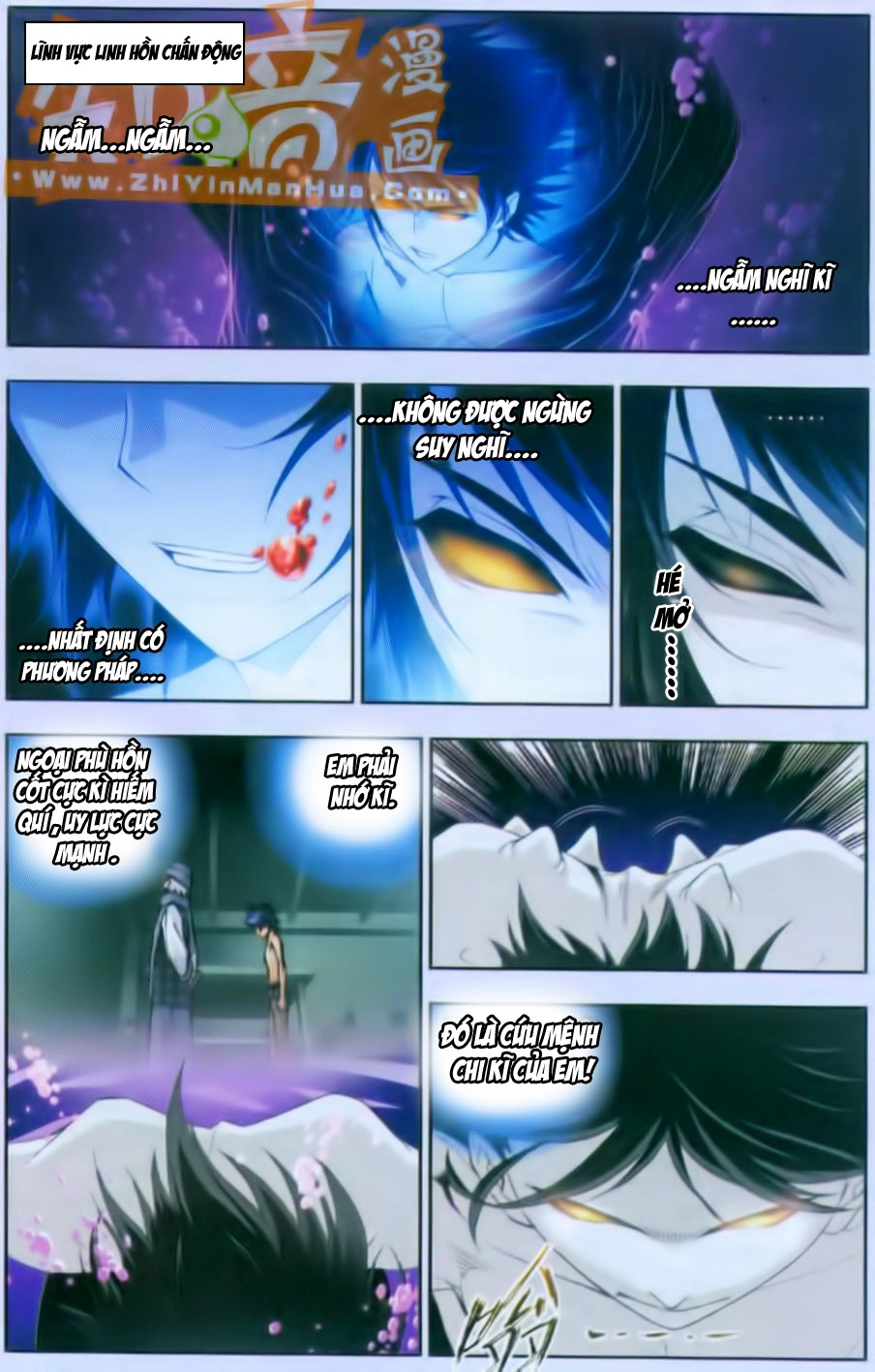 Đấu La Đại Lục Chapter 86 - 7