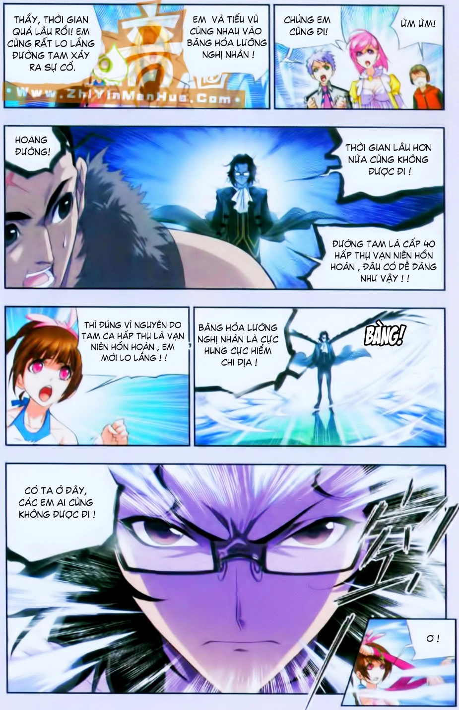 Đấu La Đại Lục Chapter 86 - 10