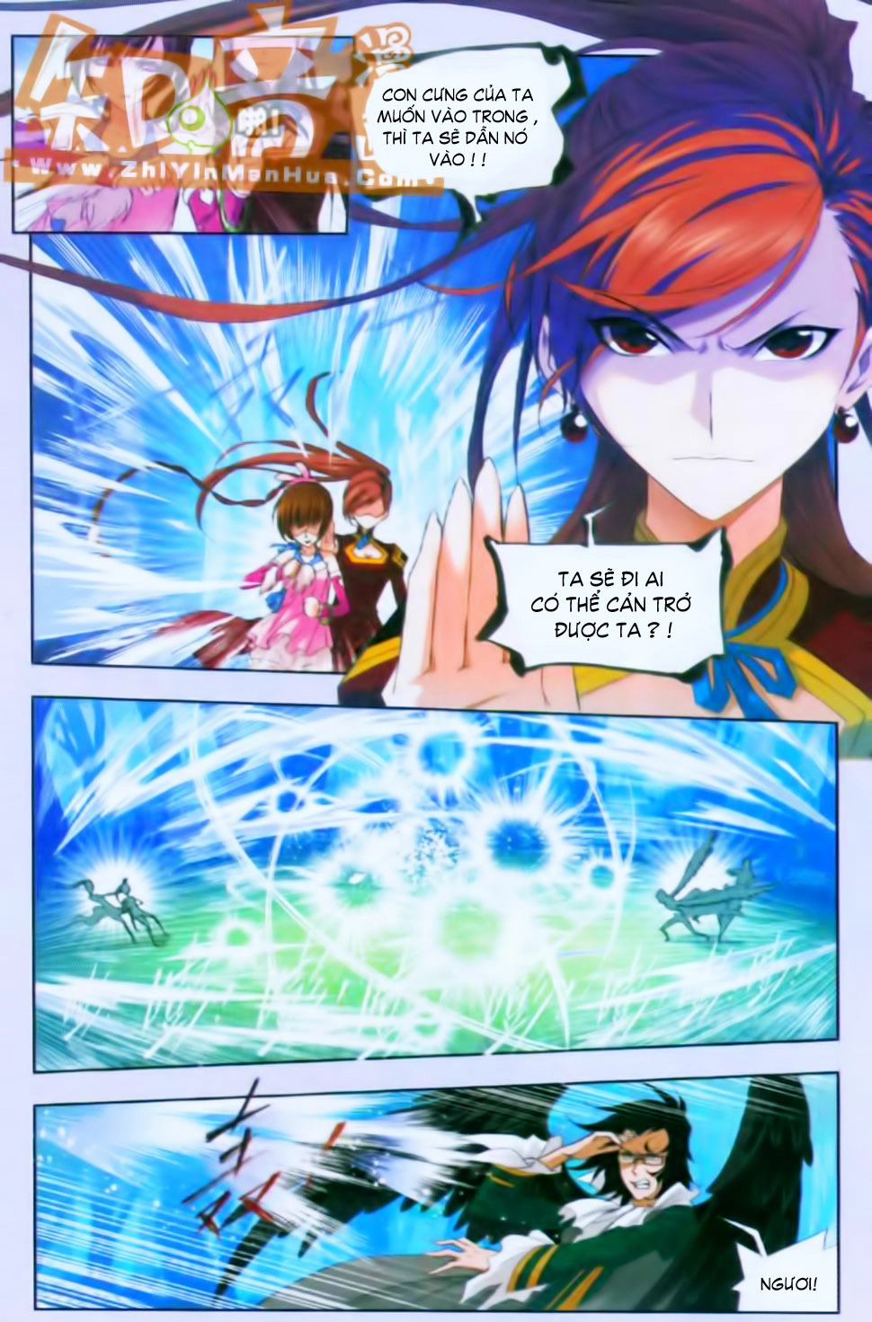 Đấu La Đại Lục Chapter 86 - 11