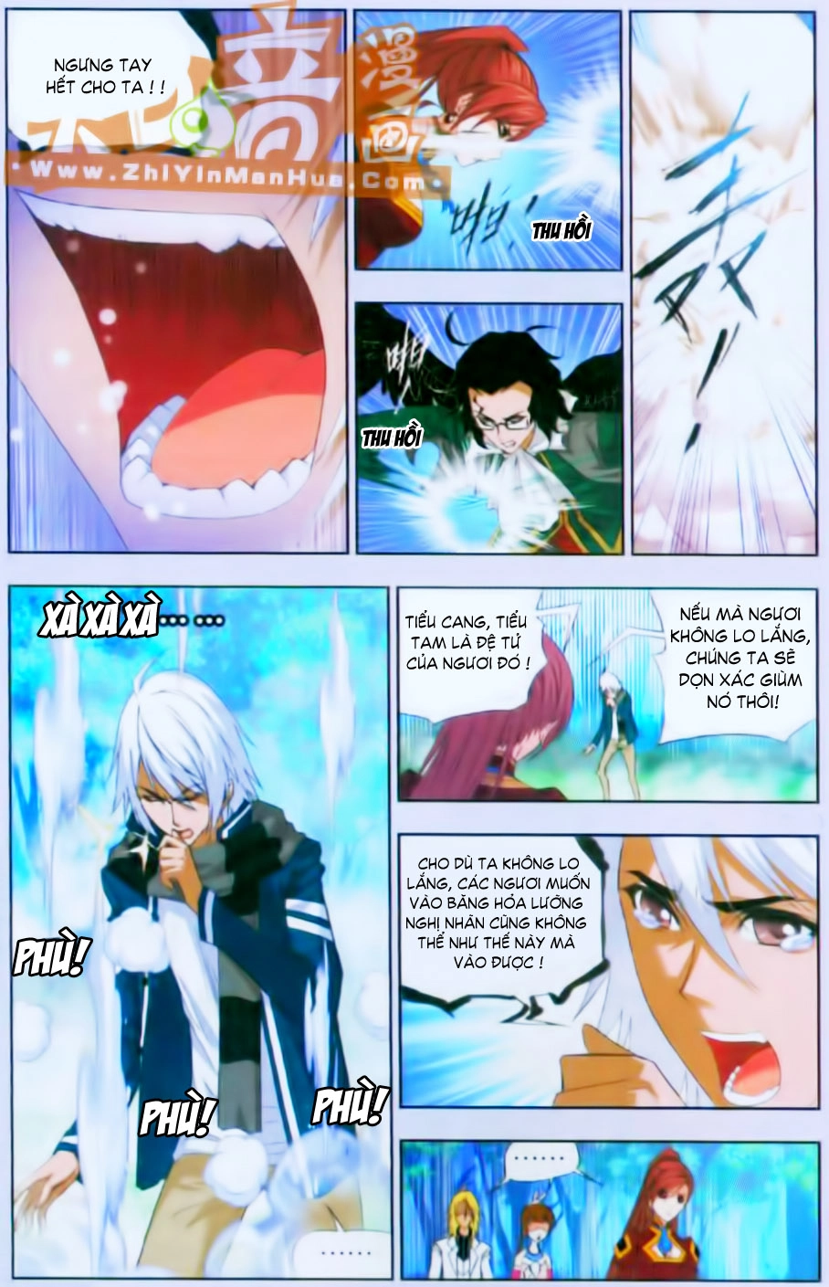 Đấu La Đại Lục Chapter 86 - 12