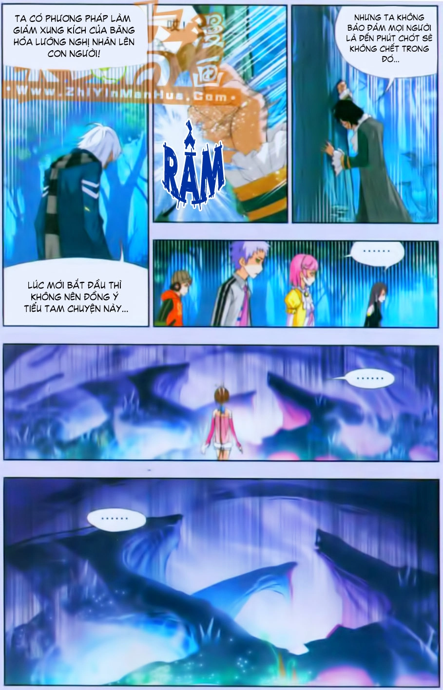 Đấu La Đại Lục Chapter 86 - 13