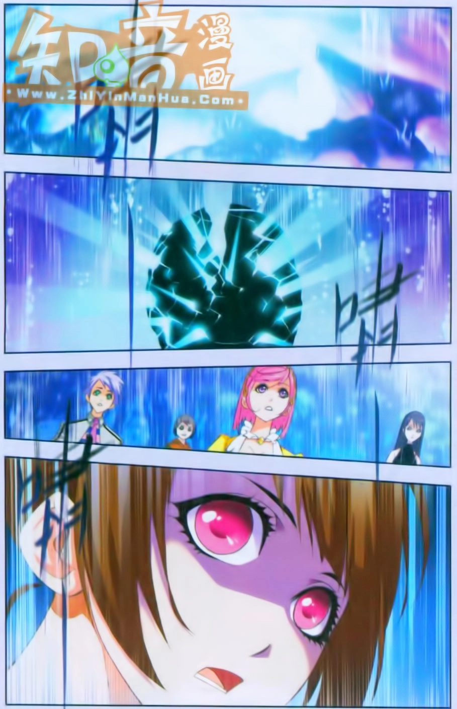 Đấu La Đại Lục Chapter 86 - 14